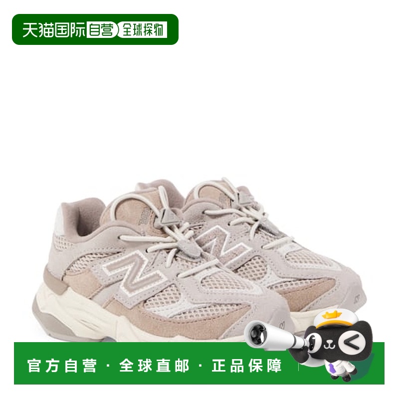 1h可退 潮奢 New Balance  男童 9060 Toddler 绒面革运动鞋童鞋