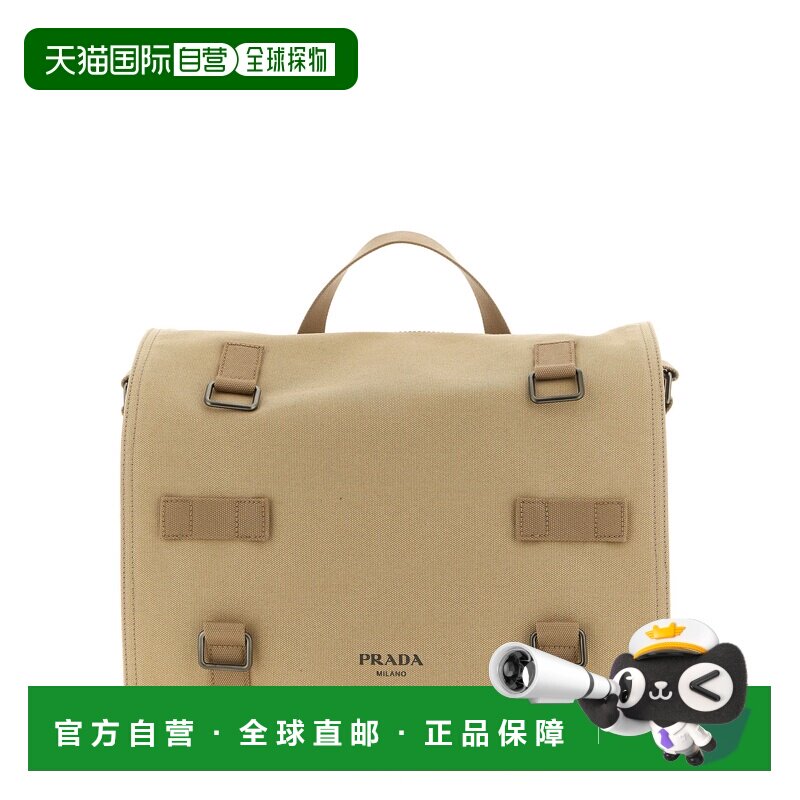 1h可退 PRADA 男士斜挎包 2VD085VOOP010F0F24 SS2026 卡其色