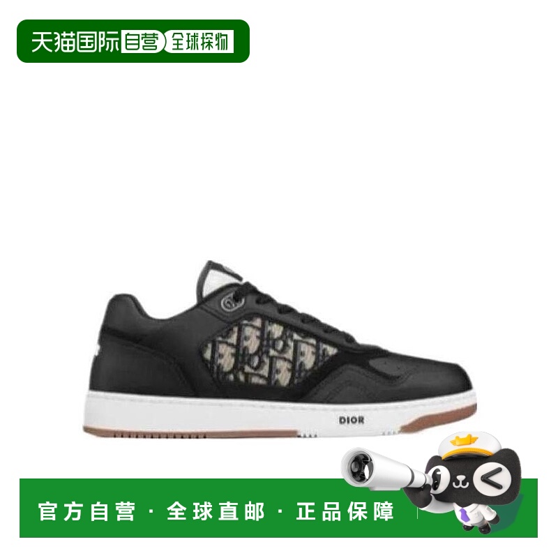 1h可退 DIOR 男士运动鞋 3SN272ZIRH965 CO 黑色