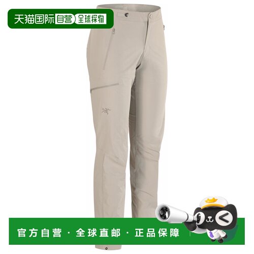Arc'teryx 女士户外软壳裤 1081115RUNE CO 米白色始祖鸟休闲裤