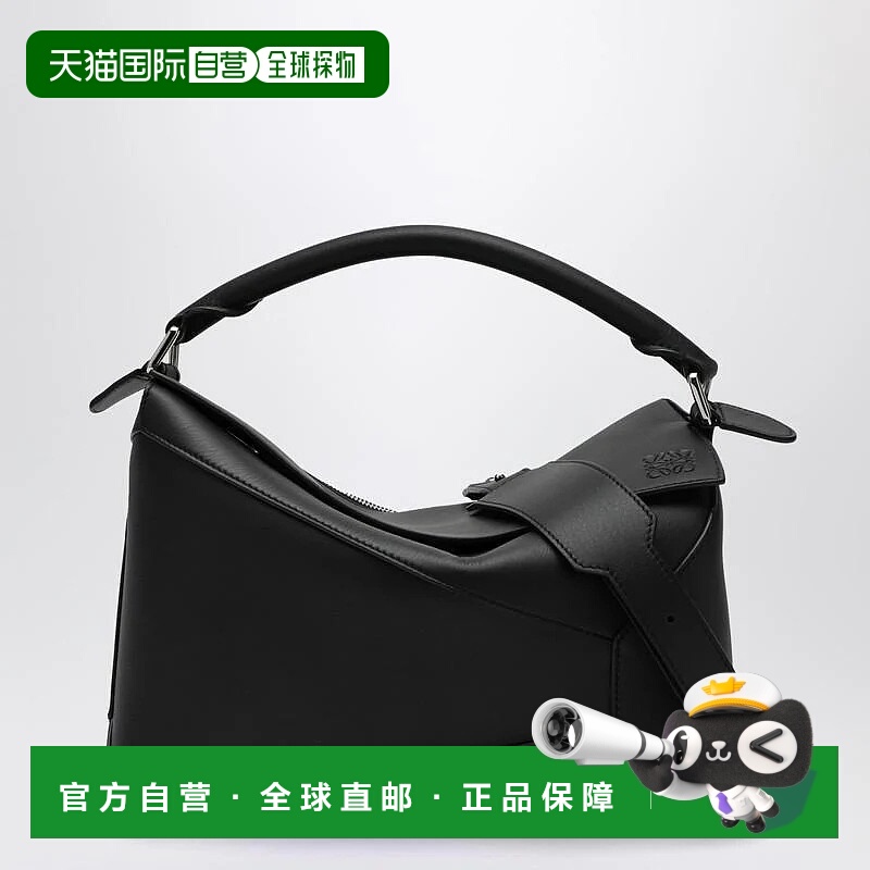 1h可退 LOEWE 女士手提包 A510P49X14LERLOEW1100 AW2025