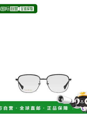 GUCCI 男士太阳镜 GG1102O002 SS2024 古驰 GG1102O白色眼镜