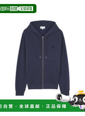 MAISON KITSUNÉ 男士针织衫 MM00714KM0307P476 SS2025