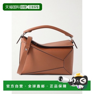 1h可退 潮奢 LOEWE 罗意威 女士 小號 Puzzle Edge 包 A510P60XAC