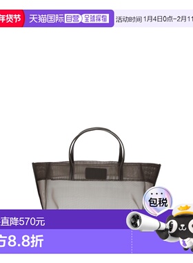 1h可退 潮奢 Staud 女士 Christos 迷你网纱手袋 H26R4016MMESPR