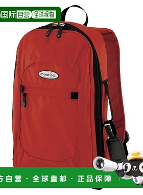 1h可退 mont-bell 户外背包 1123987OGBR CO 红色 Emergency Pack