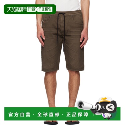 Diesel 迪赛 男士 棕色 2033 D-Krooley-Short Jogg 牛仔短裤 A12