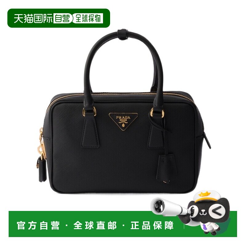 1h可退 PRADA 女士手提包 1BB113NZVVEOMF0002 CO 黑色 小号 Saff