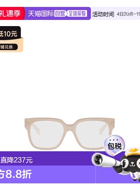 CELINE 女士眼镜 CL50172I057 SS2026 白色 全框平光镜