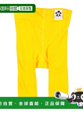 1h可退 潮奢 Mini Rodini 婴儿 打底裤童装 yellow黄色 舒适时尚