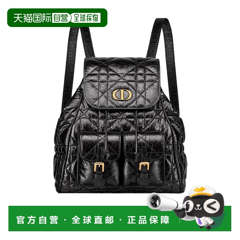 1h可退 DIOR 女士双肩包 M6301UNUCM900 SS2025 黑色 Dior Caro中