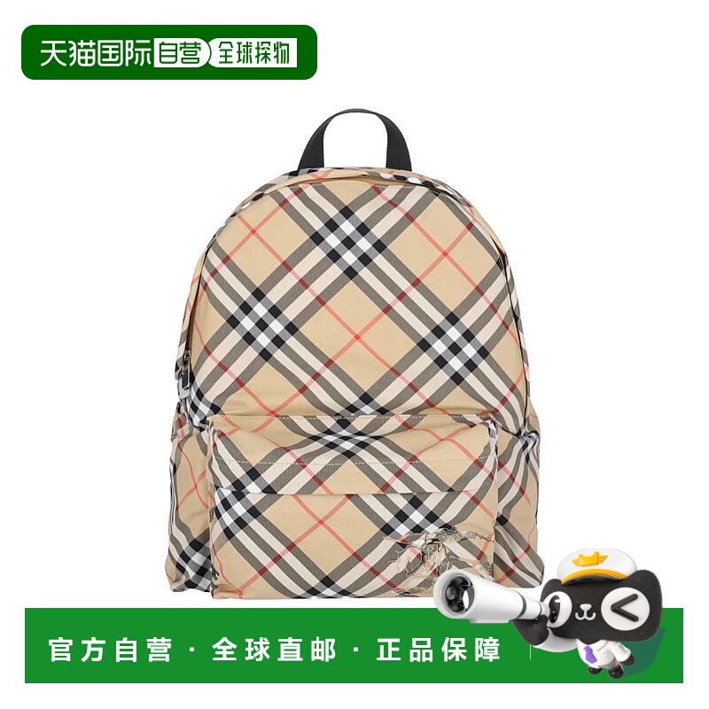 BURBERRY 男士单肩包 8091312A2021 AW2024 棕色 Printed canvas