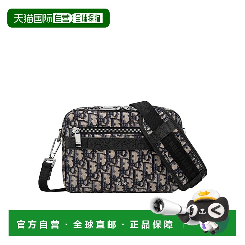 1h可退 DIOR 男士斜挎包 1ESPO206YKYH27E CO 黑色 SAFARI单肩包