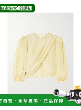 1h可退 潮奢 Chloe 蔻依 女士 圆领上衣 CH25UHT69489女装