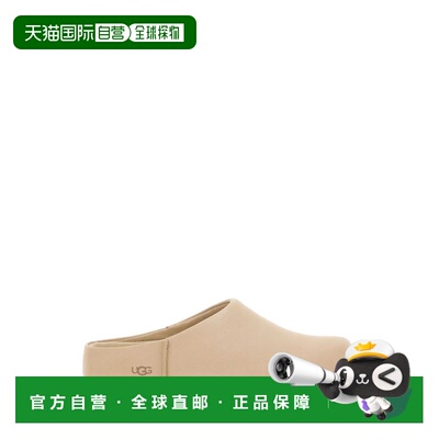1h可退 潮奢 Ugg 女士 W OTZO for 浅褐色简约设计皮质洞洞鞋 118