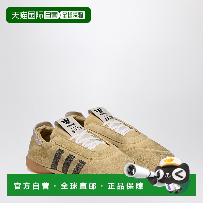 1h可退 潮奢 adidas 阿迪达斯 男士 Taekwondo Mei SFTM 浅褐色运