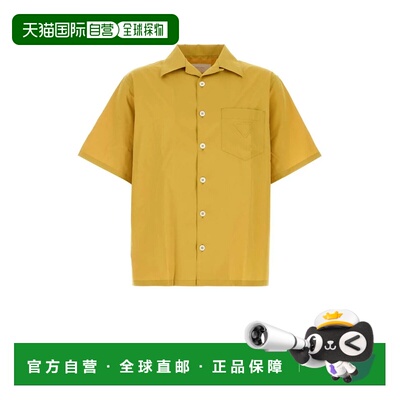 1h可退 PRADA 男士衬衫 UCS414SUMO16FYF0037 SS2025 黄色普拉达