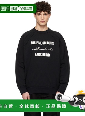 1h可退 潮奢 undercover 高桥盾 男士 黑色套头衫 UP1E48072卫衣