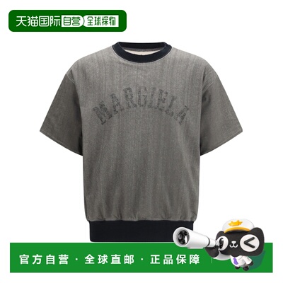 1h可退 MAISON MARGIELA 男士T恤 S50GU0248M20153853 SS2026