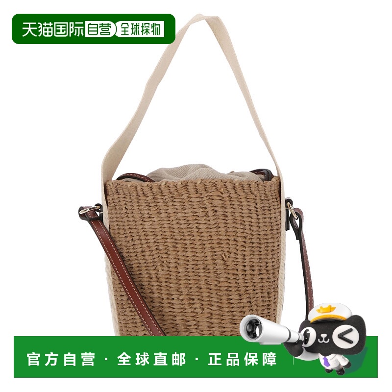 1h可退 CHLOÉ 女士单肩包 C22SS381G55101 AW2025 棕色 Rafia buc
