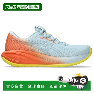 ASICS Gel-Cumulus 28 跑鞋 中性