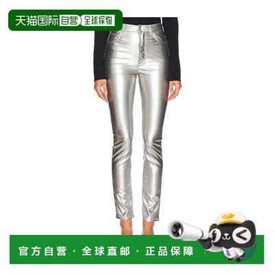 1h可退 潮奢 mother denim 女士 Rail Skimp 高腰牛仔裤 11131163