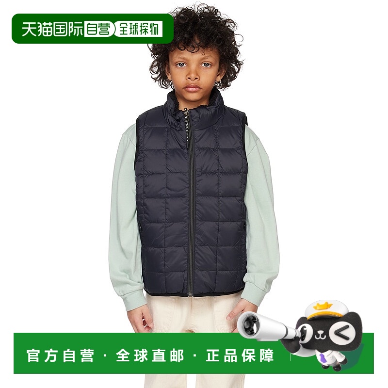 1h可退 潮奢 TAION 女童 黑色双面绗缝儿童羽绒马甲童装 TAIONKR0 - 封面