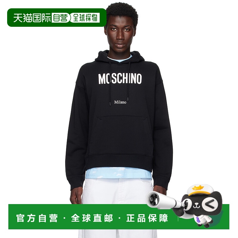 1h可退 潮奢 Moschino 莫斯奇诺 男士 黑色 Printed Organic Cott