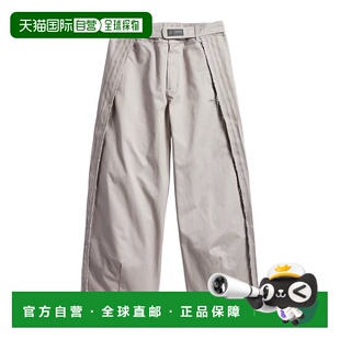 Bad 运动裤 Mercedes Bunny 灰色 SS2026 KD7595 男士 ADIDAS