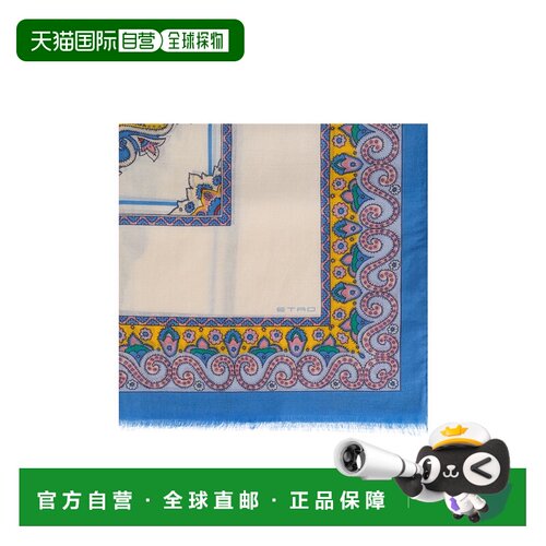 1h可退 ETRO 女士围巾 WATA0010AK634X0800 SS2025 花色 图案围巾