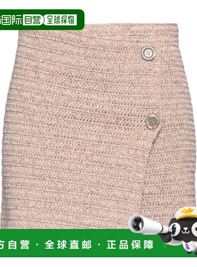 1h可退 潮奢 Acne Studios 艾克妮 女士 迷你半身裙