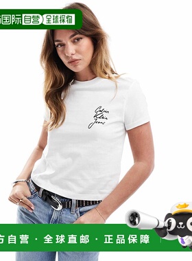 1h可退 潮奢 calvin klein 女士 