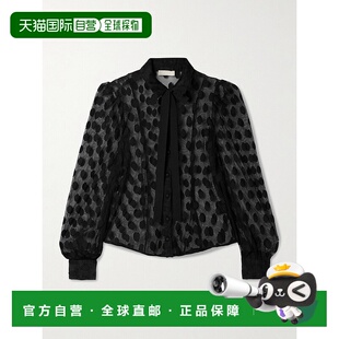 JOHNSON 女士 fil 潮奢 coupe detailed ULLA tie 1h可退 Soraya