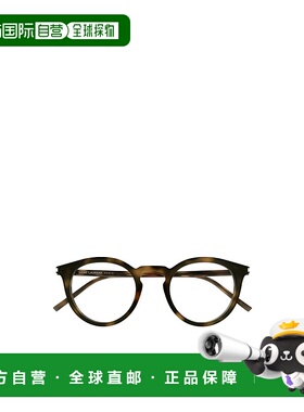 SAINT LAURENT 男士眼镜 SL347F003 SS2025 棕色 全框平光镜