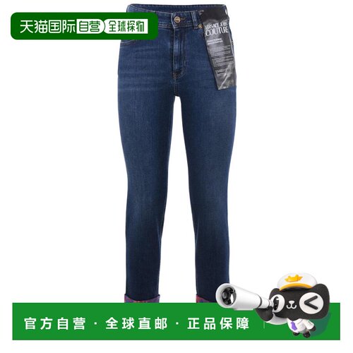 VERSACE JEANS 女士牛仔裤直筒裤 73HAB5S5DW042D08904 AW2023