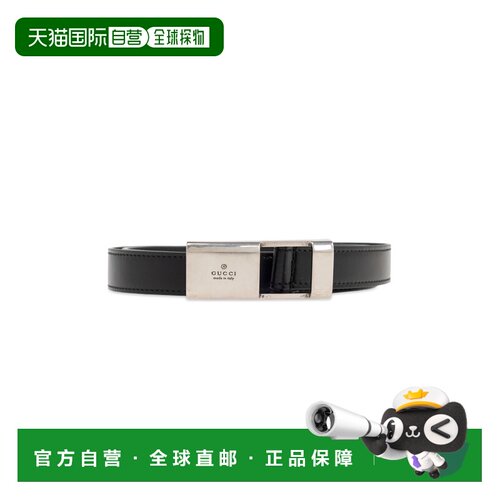 GUCCI 男士腰带 7937620YA0X1000皮带
