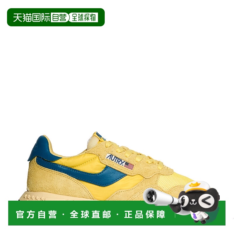1h可退 AUTRY 男士运动鞋 WWLMUT03UT03 SS2025 黄色 Sneakers Re