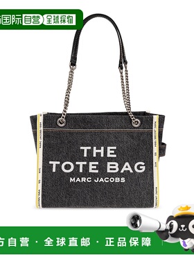 MARC JACOBS 女士手提包 2F4HTT018H050965 CO托特包 单肩包灰色