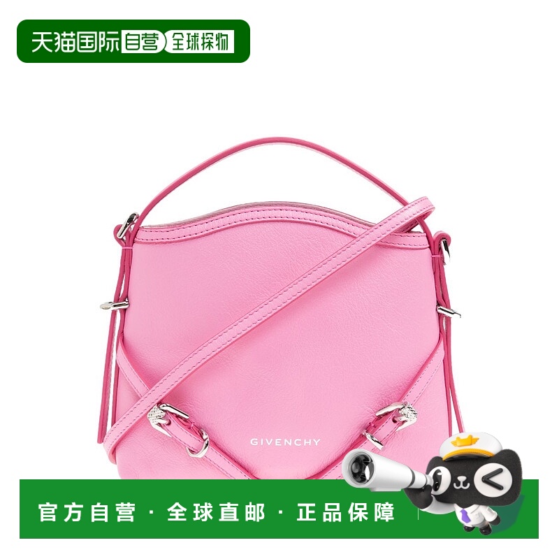1h可退 GIVENCHY 女士斜挎包 BB60NHB1LD669 SS2025 粉红色