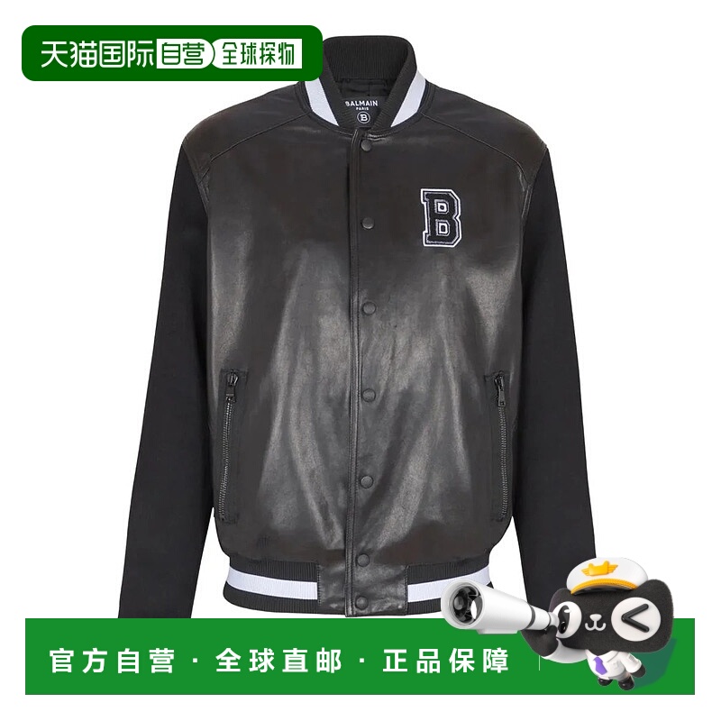 1h可退 BALMAIN 男士夹克 96194FH1TF995MH2295699 AW2025