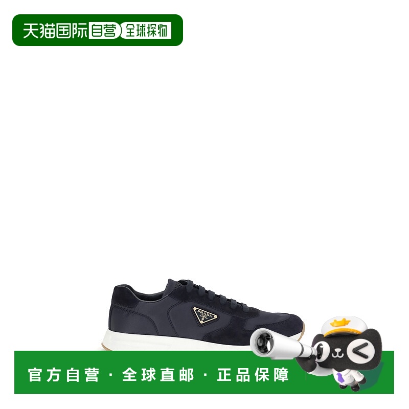 1h可退 潮奢 Prada 普拉达 男士 Prax 01 re-nylon 运动鞋 2EE443