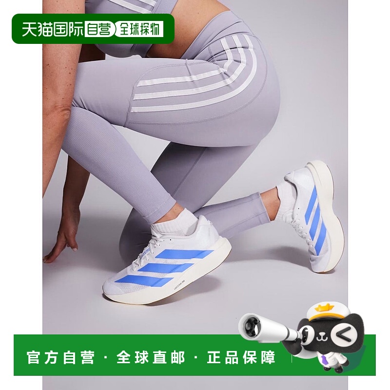 1h可退 潮奢 adidas 阿迪达斯 女士 Running Adizero EVO SL 蓝色
