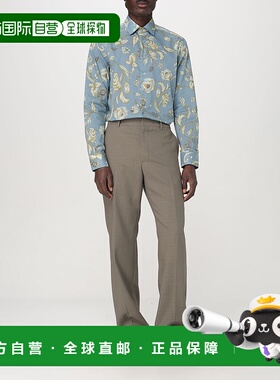 1h可退 ETRO 男士衬衫 MRIB000199SA5F7X0883 SS2025 浅蓝色