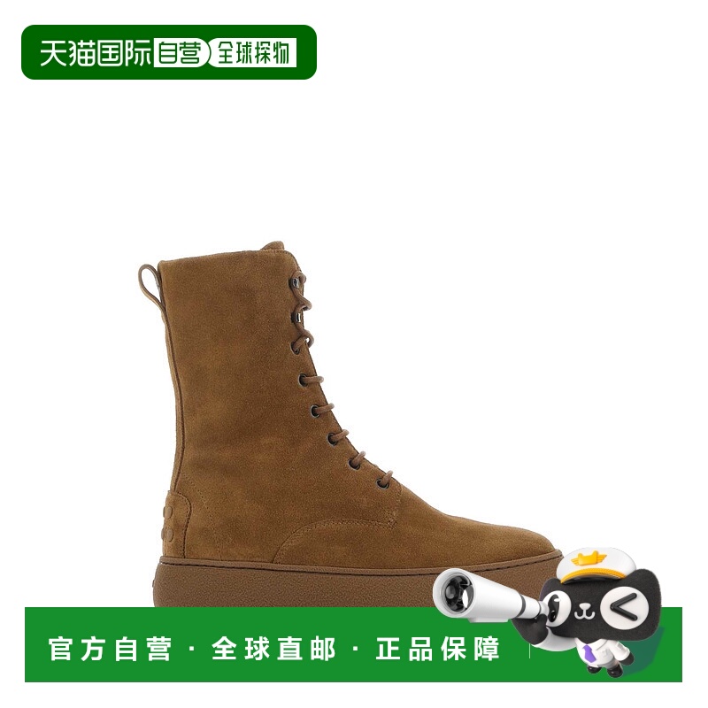 1h可退 TOD'S 女士高跟鞋 XXW09J0GN215CFS816 AW2022 棕色