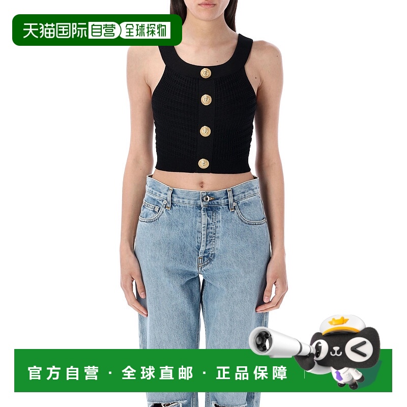1h可退 BALMAIN 女士背心吊带 EF0AB426KI420PA SS2025 黑色