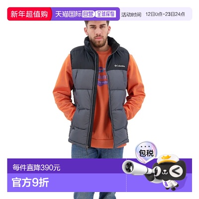 COLUMBIA Pike Lake™ 背心 男士