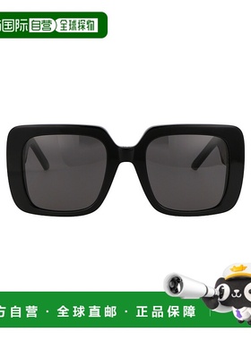 1h可退 潮奢 DIOR 迪奥 女士 Wildior S3U 板材方框太阳新款墨镜