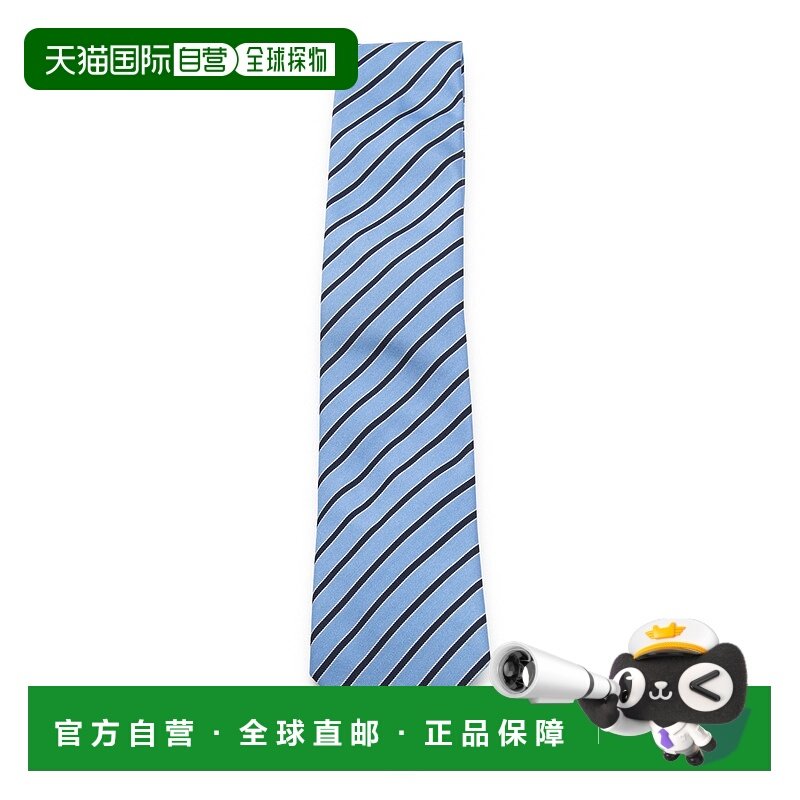 1h可退 潮奢 zegna 杰尼亚 男士 傑尼亞條紋領帶 Z2D05TA21P8领带