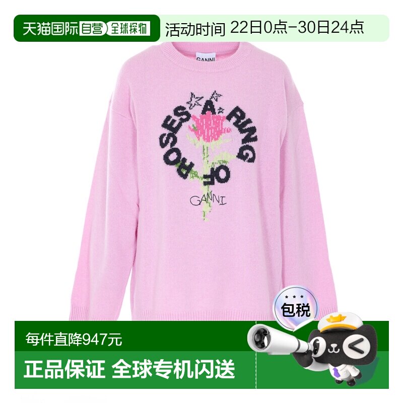 GANNI 女士卫衣 A1070271868 SS2026 粉红色