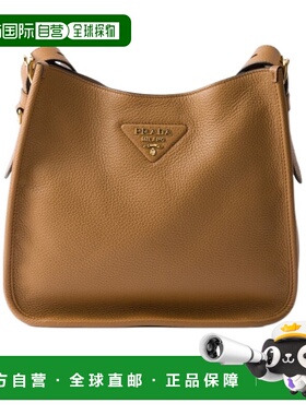 PRADA 女士斜挎包 1BC073V7NO2DKVF03V8 SS2025 棕色手提包单肩包